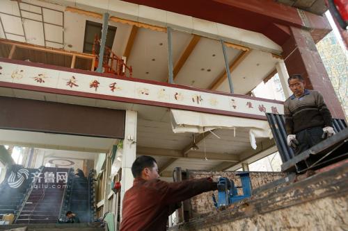 蘇州商場(chǎng)拆除案例